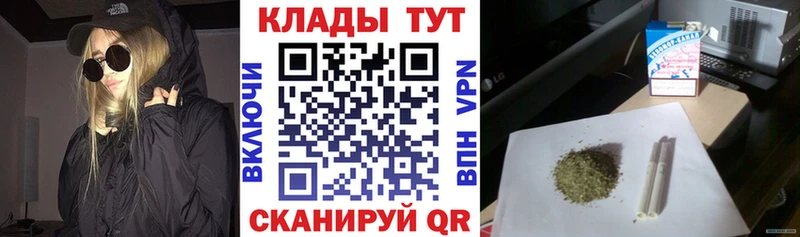 Купить наркоту Кировград ГАШИШ Альфа ПВП АМФ omg маркетплейс Каннабис Кокаин МЕФ