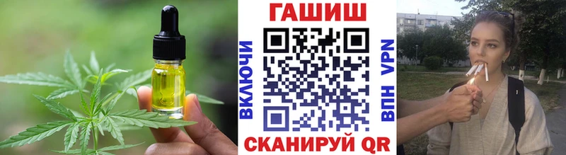 где можно купить Кировград Cannafood марихуана