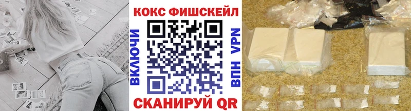 КОКАИН 98%  Кировград 