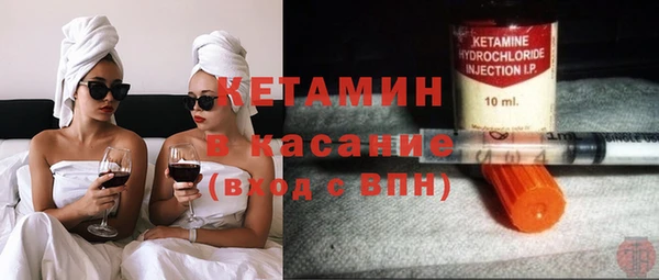 стафф Богданович