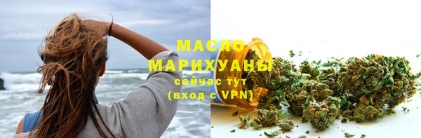 герыч Богородицк
