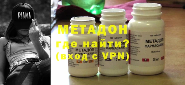 герыч Богородицк