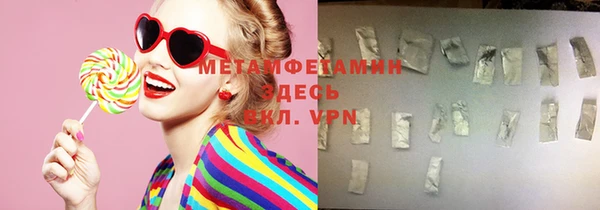 стафф Богданович