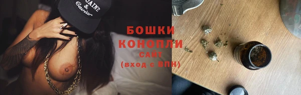 герыч Богородицк