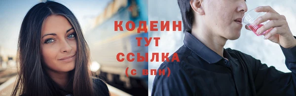стафф Богданович