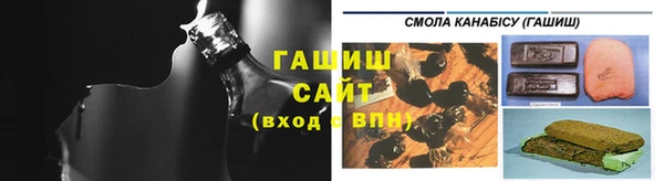 ПСИЛОЦИБИНОВЫЕ ГРИБЫ Богородск