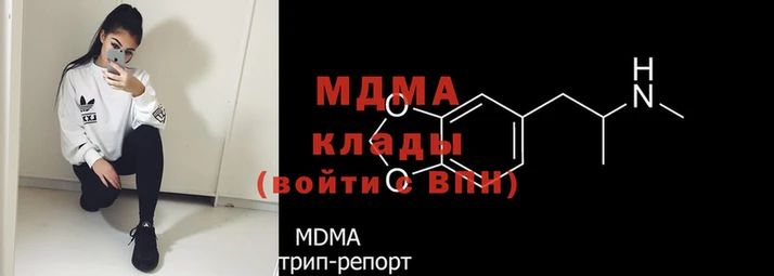 ПСИЛОЦИБИНОВЫЕ ГРИБЫ Богородск