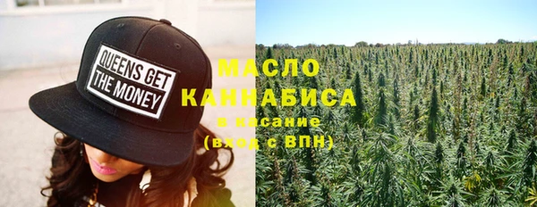 стафф Богданович