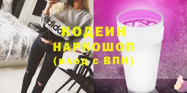стафф Богданович
