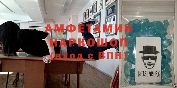 ПСИЛОЦИБИНОВЫЕ ГРИБЫ Богородск