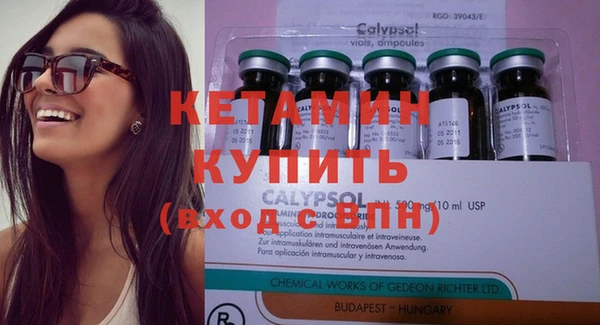 стафф Богданович