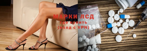 герыч Богородицк