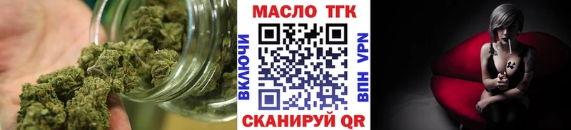 hydra зеркало  цена наркотик  Кировград  Дистиллят ТГК вейп с тгк 