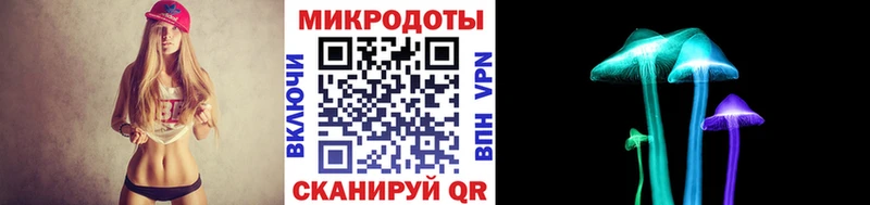 блэк спрут ссылки  Кировград  Галлюциногенные грибы мухоморы 